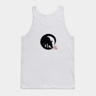 Malayan Tapir In Japanese Enso Circle Zen Tapir Tank Top